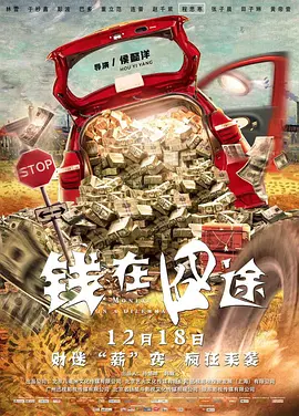 第四色激情网